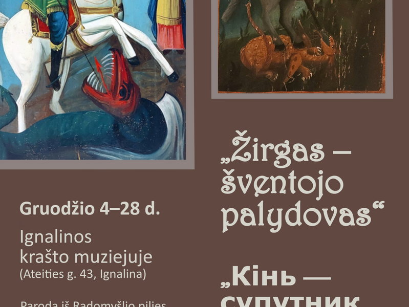 Ikonų iš Ukrainos paroda "Žirgas – šventojo palydovas"